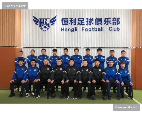 中国足球协会五人制足球超级联赛